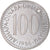 Moneda, Yugoslavia, 100 Dinara, 1986