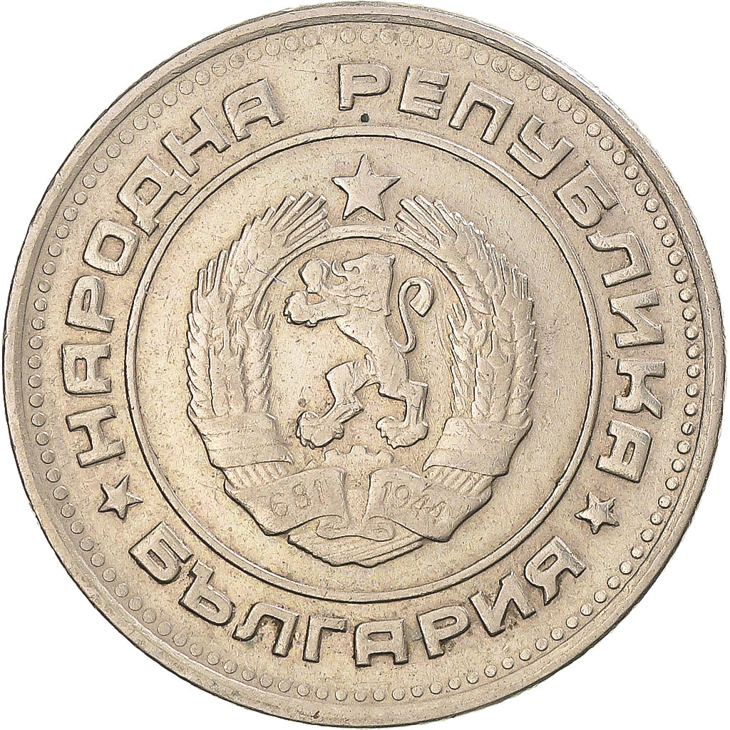 Coin, Bulgaria, 20 Stotinki, 1974