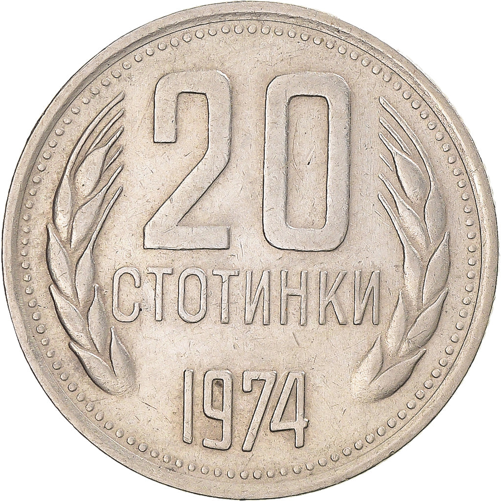 Coin, Bulgaria, 20 Stotinki, 1974