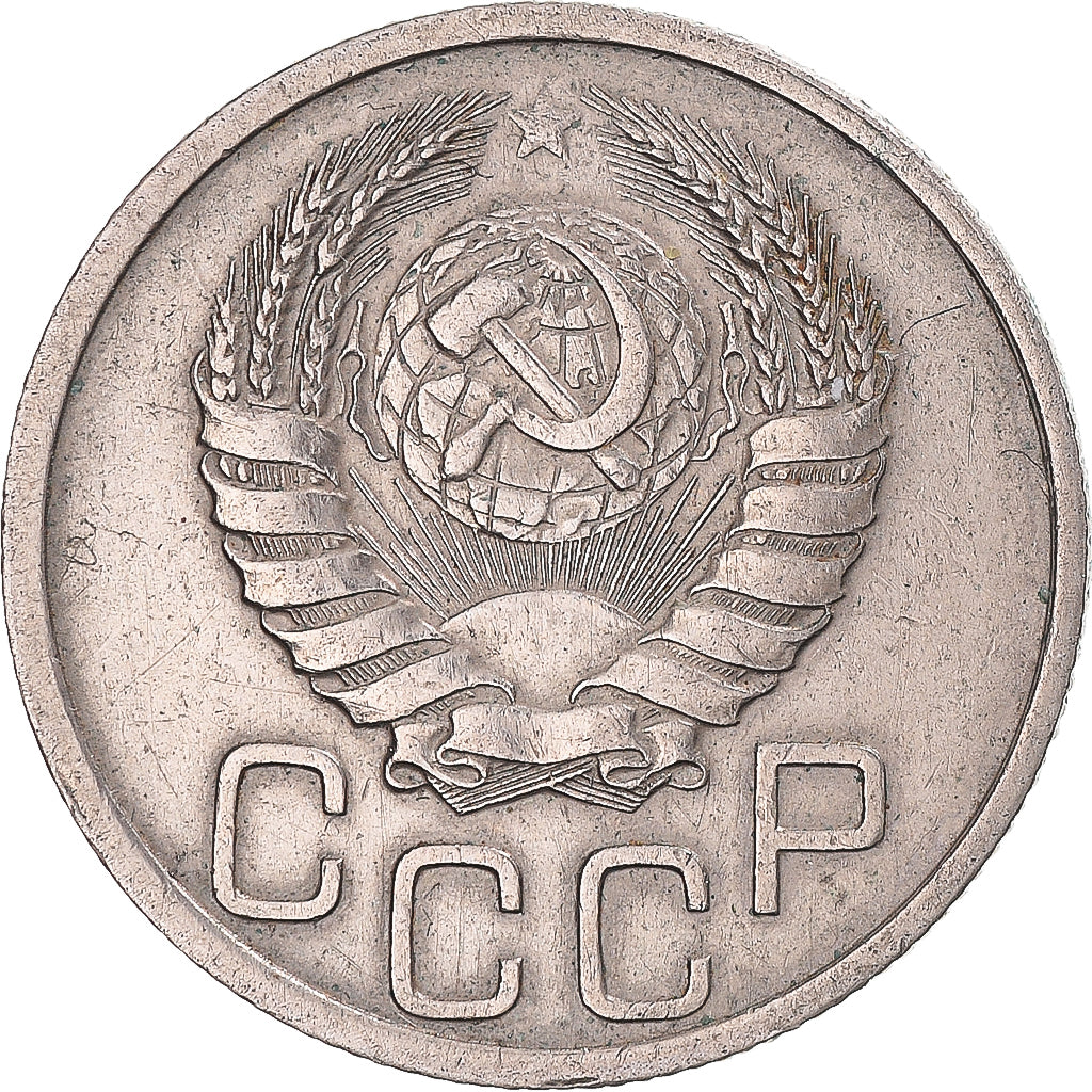 Moeda, Rússia, 20 Kopeks, 1939