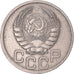 Moeda, Rússia, 20 Kopeks, 1939