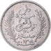 Coin, Tunisia, 50 Centimes, 1891