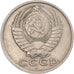 Monnaie, Russie, 15 Kopeks, 1983