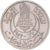 Monnaie, Tunisie, 5 Francs, 1957