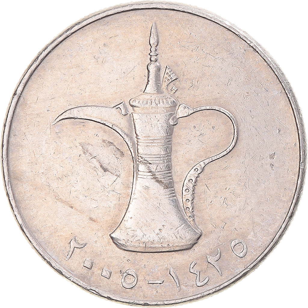 Münze, United Arab Emirates, Dirham, 2005
