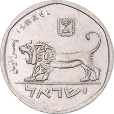 Moneda, Israel, 1/2 Sheqel, 1980