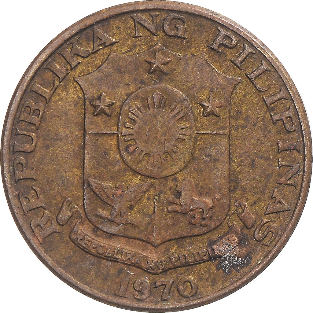 Monnaie, Philippines, 5 Sentimos, 1970