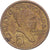 Coin, Philippines, 5 Sentimos, 1970