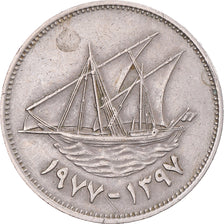 Munten, Koeweit, 50 Fils, 1977
