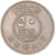 Moneda, Kuwait, 50 Fils, 1977