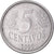 Coin, Brazil, 5 Centavos, 1996