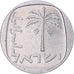 Coin, Israel, 10 Agorot, 1977