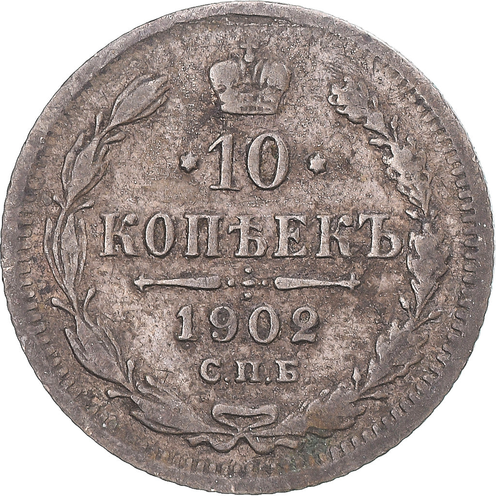 Münze, Russland, 10 Kopeks, 1902