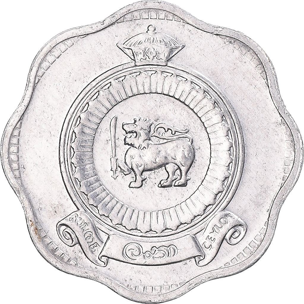 Munten, Ceylon, 2 Cents, 1971