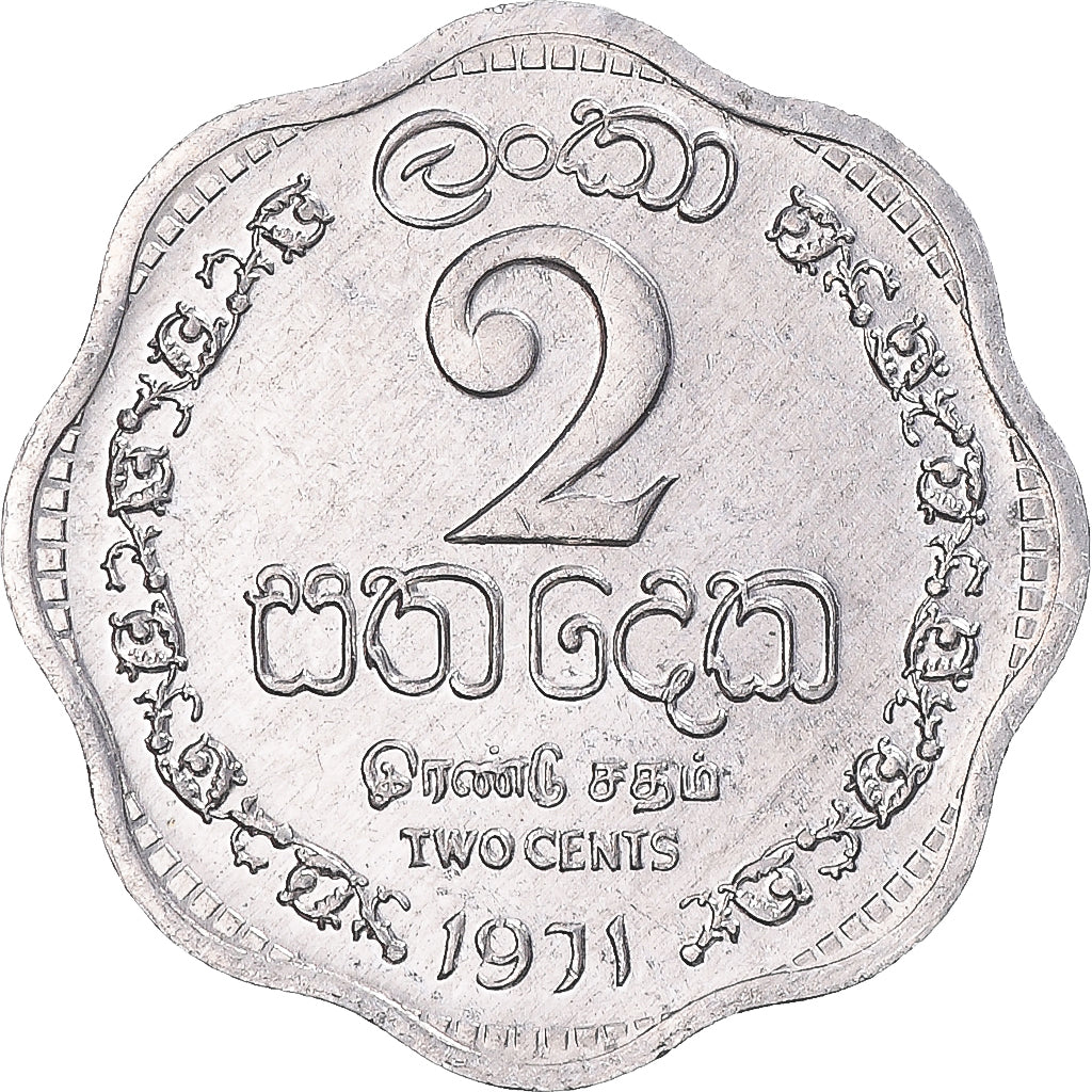 Munten, Ceylon, 2 Cents, 1971
