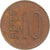 Coin, Korea, 10 Won, 1978