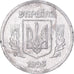 Monnaie, Ukraine, 2 Kopiyky, 1993