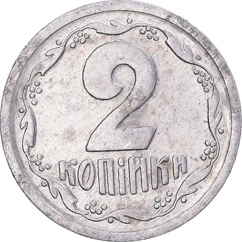 Münze, Ukraine, 2 Kopiyky, 1993