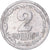 Coin, Ukraine, 2 Kopiyky, 1993