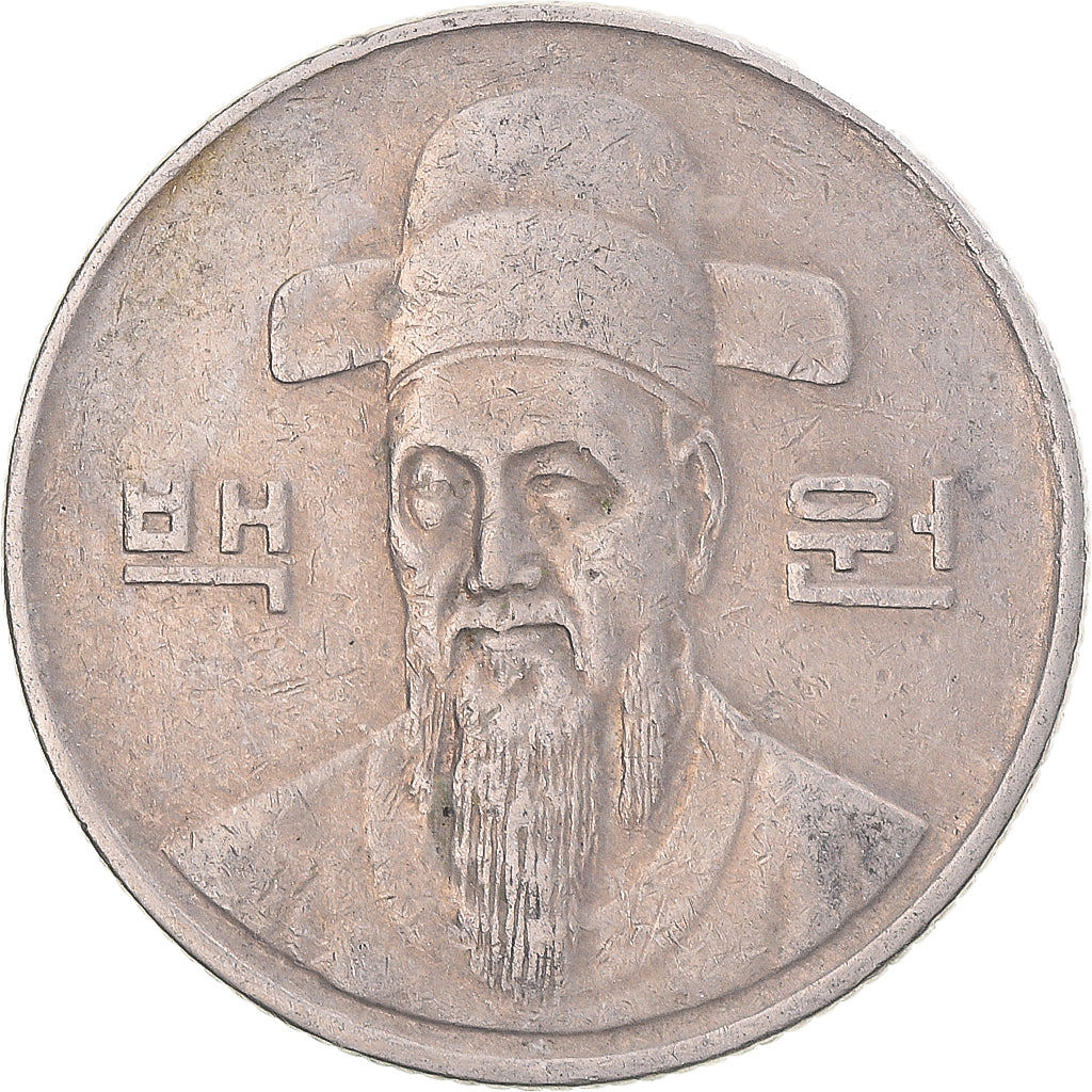 Münze, Korea, 100 Won, 1989