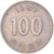 Coin, Korea, 100 Won, 1989