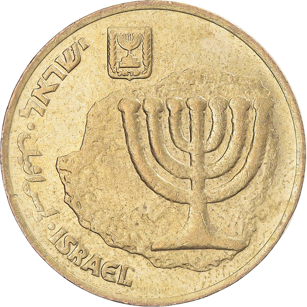 Coin, Israel, 10 Agorot, 1994