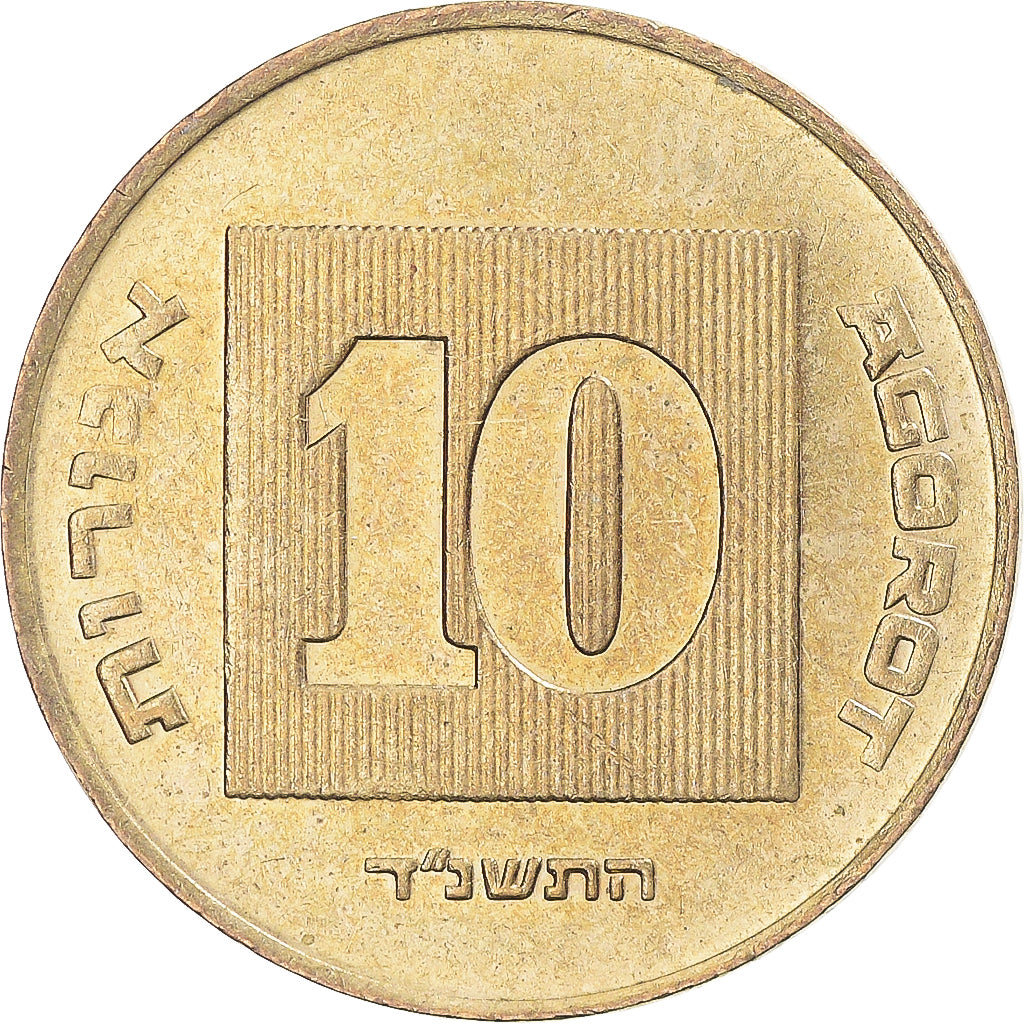 Coin, Israel, 10 Agorot, 1994