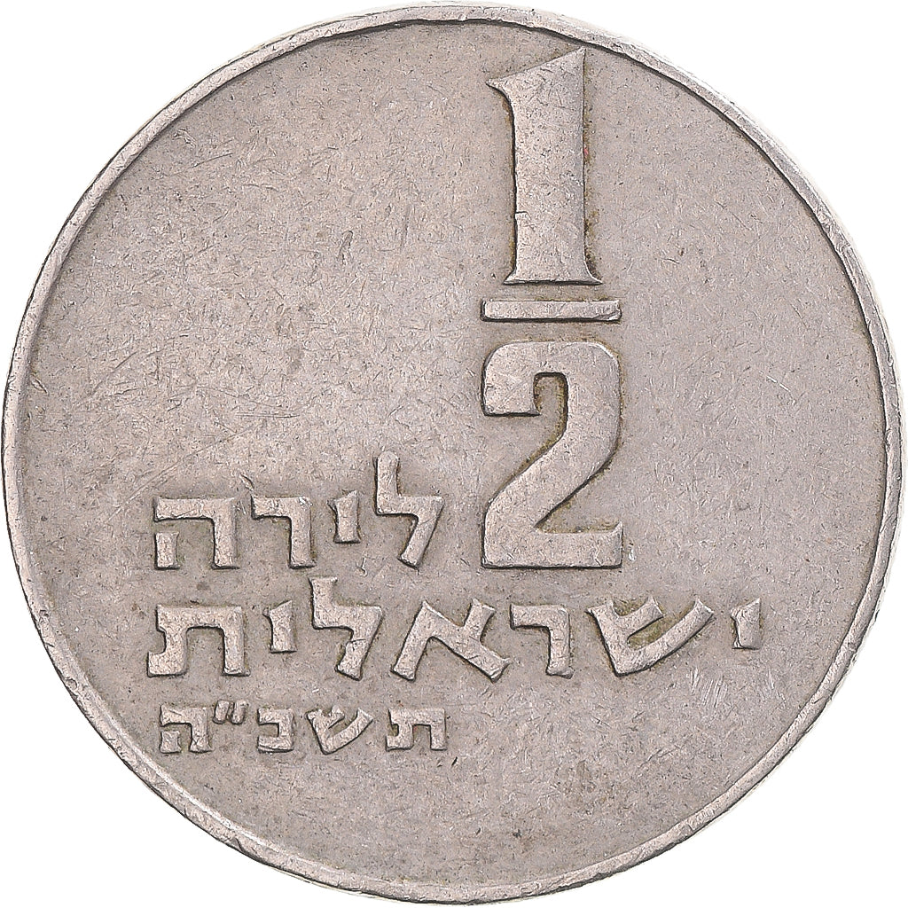 Israel, 1/2 Lira, 1965