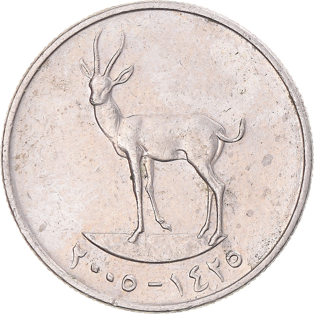 Coin, United Arab Emirates, 25 Fils, 2005