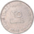 Coin, United Arab Emirates, 25 Fils, 2005