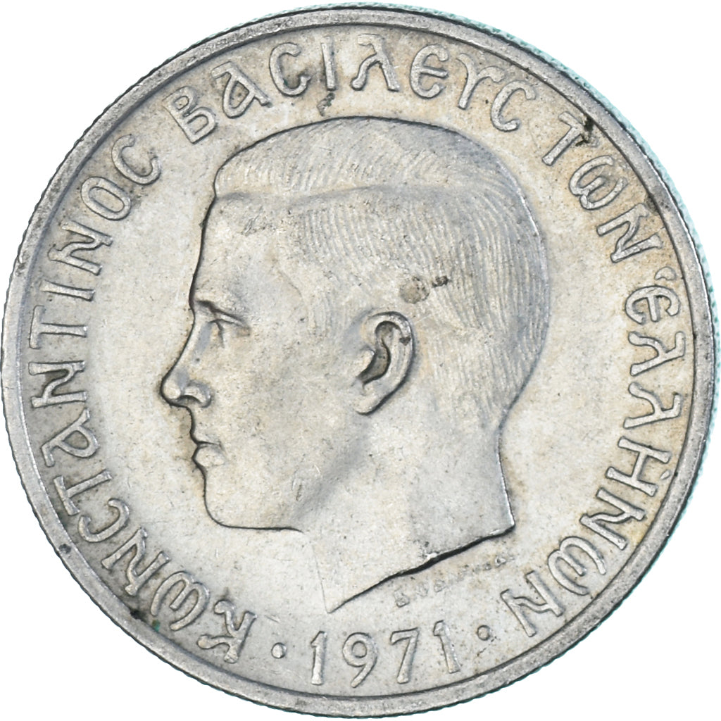 Coin, Greece, Drachma, 1971