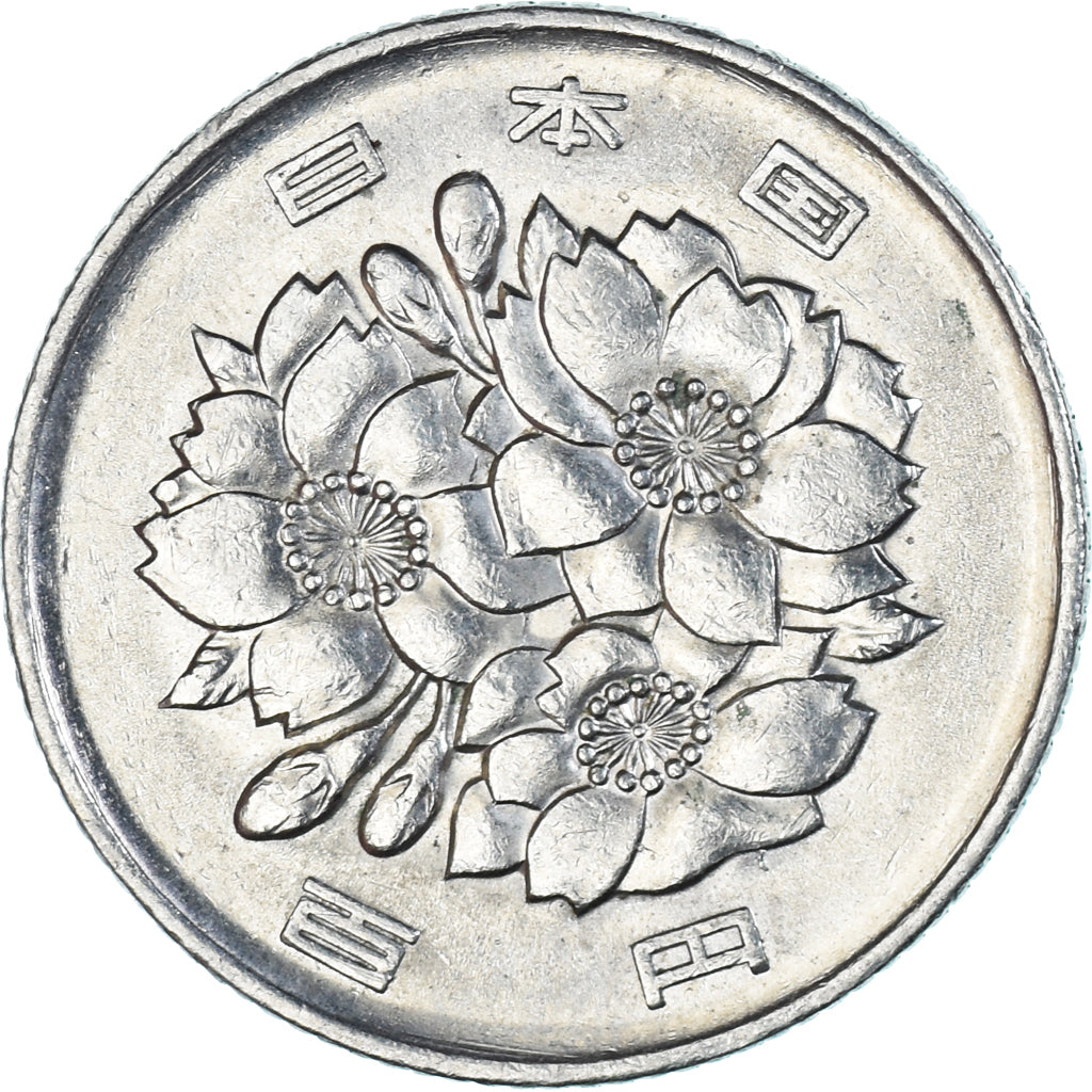 Munten, Japan, 100 Yen, 1993