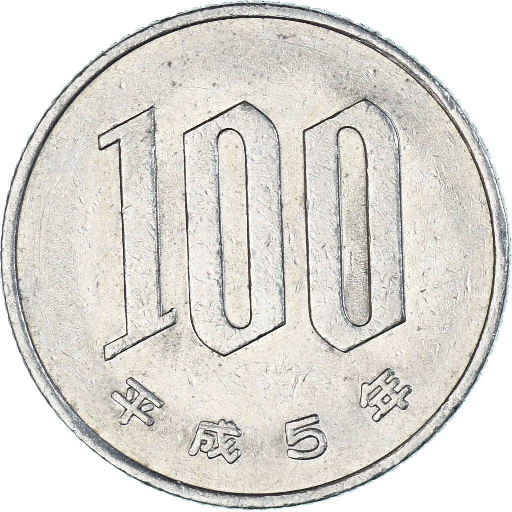 Munten, Japan, 100 Yen, 1993
