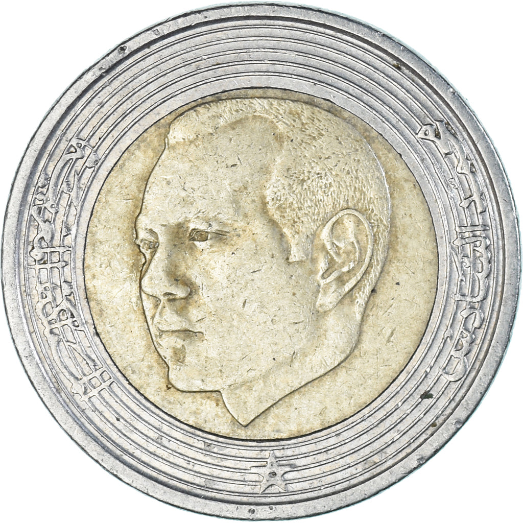 Coin, Morocco, 5 Dirhams, 2002