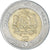 Coin, Morocco, 5 Dirhams, 2002