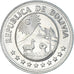 Coin, Bolivia, 5 Pesos Bolivianos, 1978