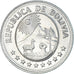 Monnaie, Bolivie, 5 Pesos Bolivianos, 1978