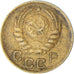 Monnaie, Russie, Kopek, 1938