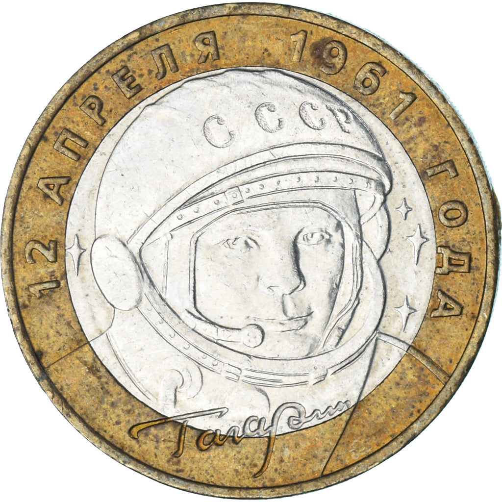 Coin, Russia, 10 Roubles, 2001