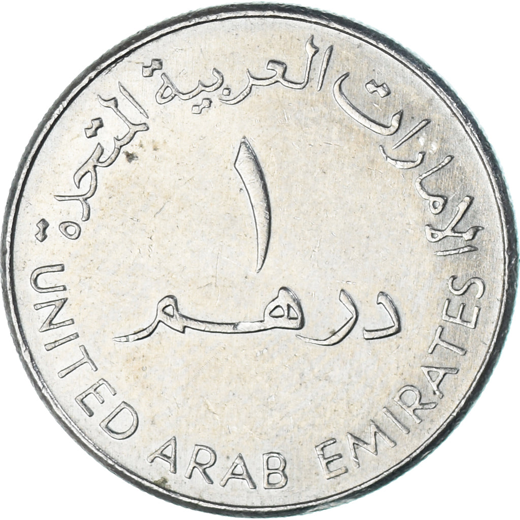 Monnaie, Émirats arabes unis, Dirham, 1998