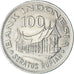 Coin, Indonesia, 100 Rupiah, 1978