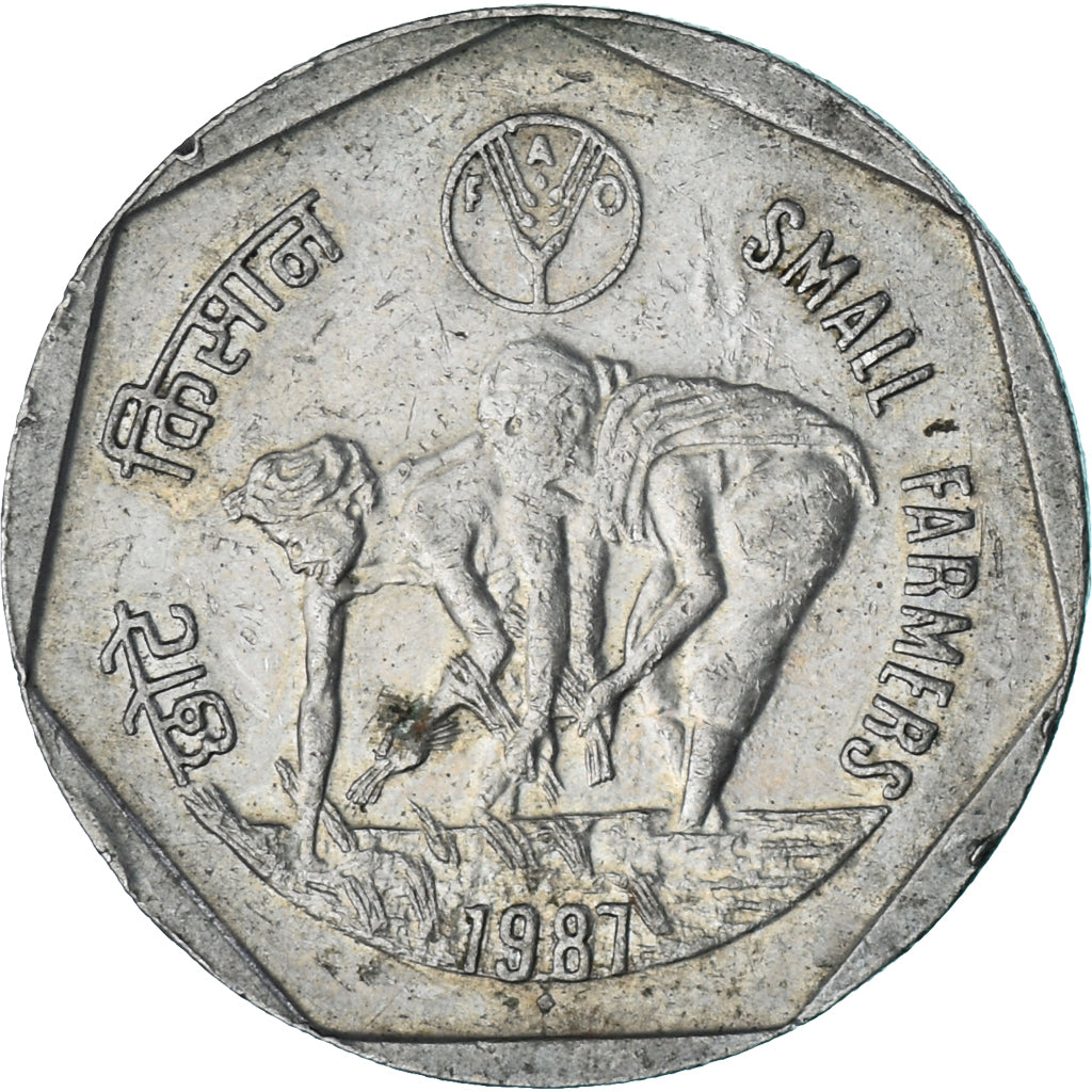 Moeda, Índia, Rupee, 1987