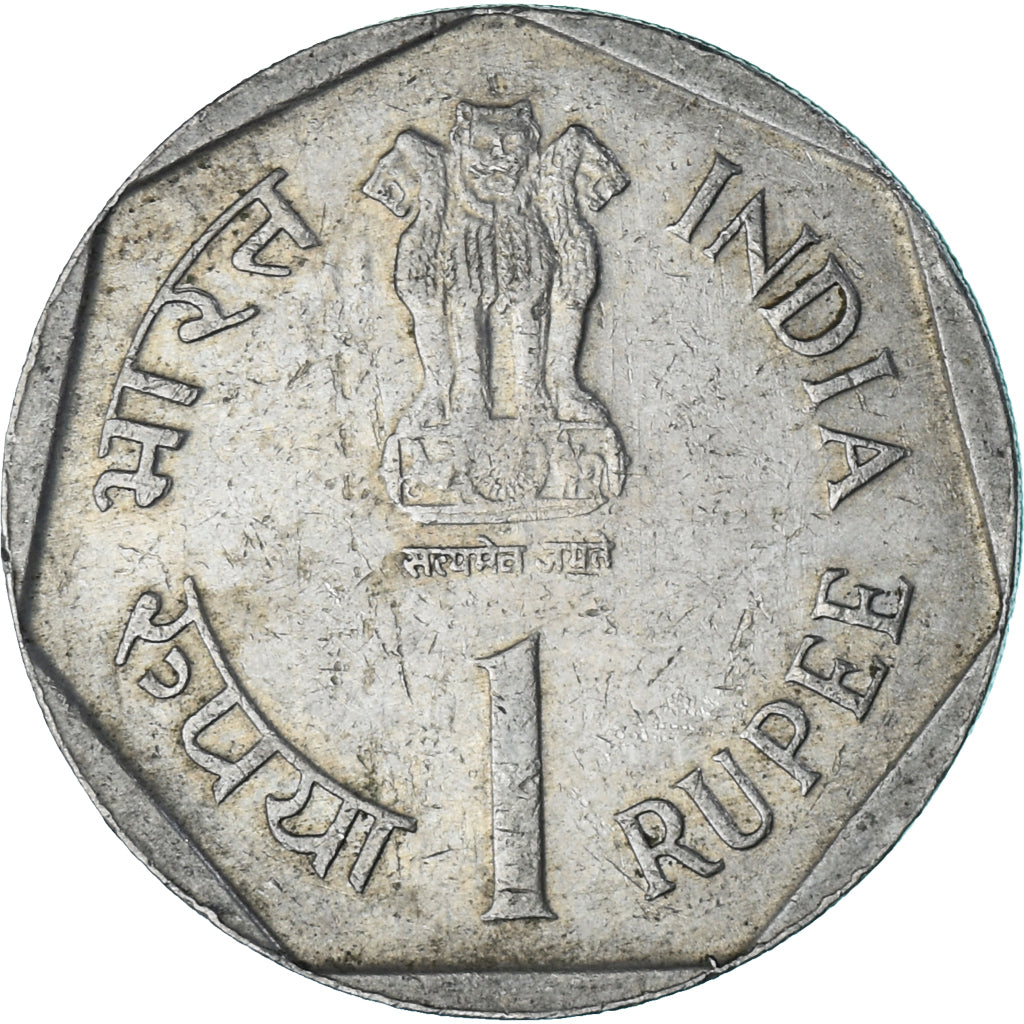 Moeda, Índia, Rupee, 1987