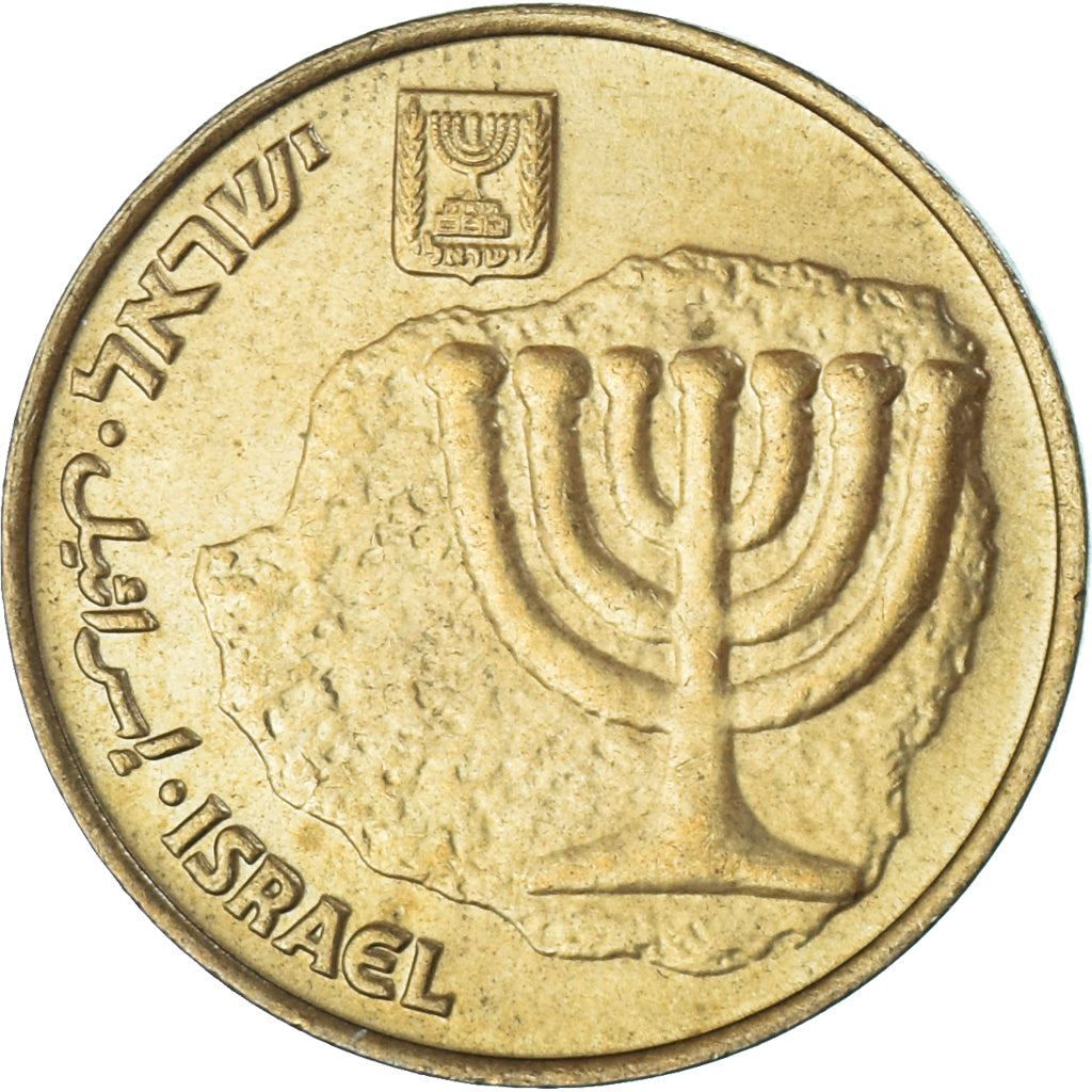 Israël, 10 Agorot, 2000