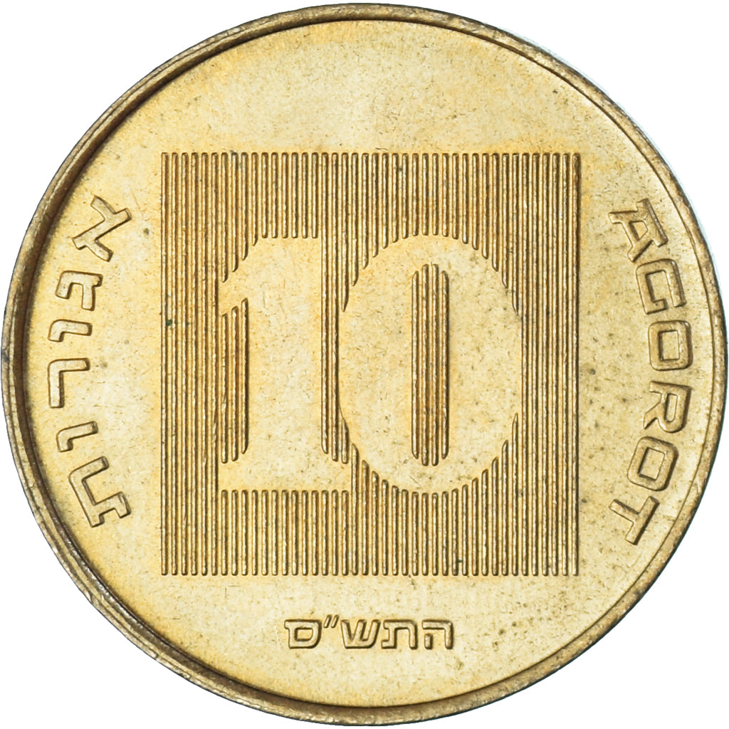 Israël, 10 Agorot, 2000