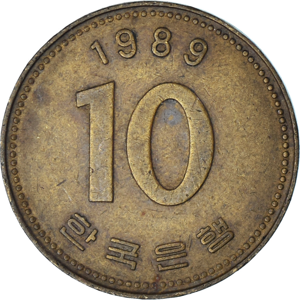 Münze, KOREA-SOUTH, 10 Won, 1989