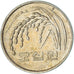 Monnaie, Corée du Sud, 50 Won, 2008
