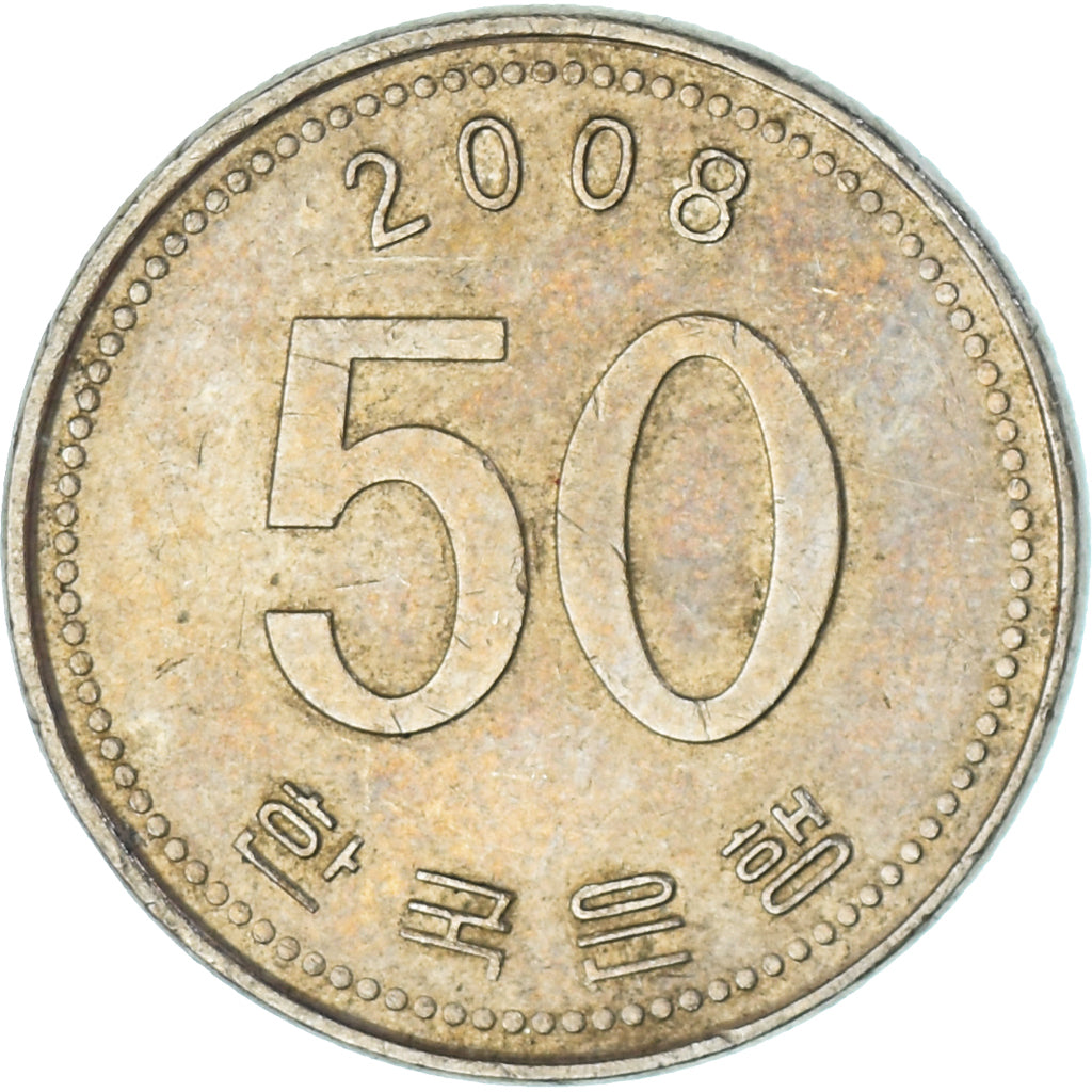 Münze, KOREA-SOUTH, 50 Won, 2008