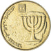 Israel, 10 Agorot, 2008