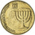 Moeda, Israel, 10 Agorot, 1986